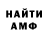 Конопля AK-47 MANG ONCE
