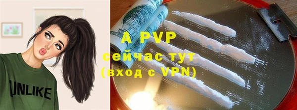 прущая мука Гусь-Хрустальный