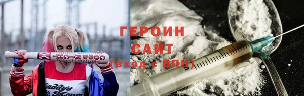 прущая мука Гусь-Хрустальный