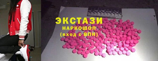 прущая мука Гусь-Хрустальный