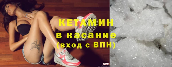 mdpv Гусев