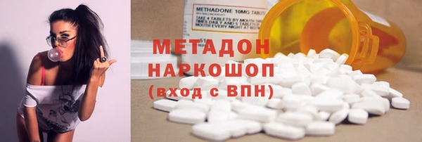 mdpv Гусев