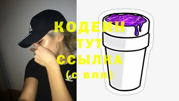 прущая мука Гусь-Хрустальный