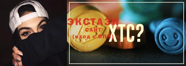 mdpv Гусев