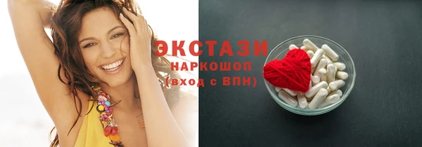 mdpv Гусев
