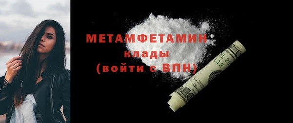 прущая мука Гусь-Хрустальный