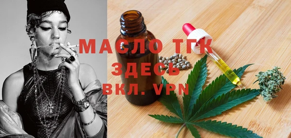 mdpv Гусев