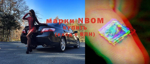 прущая мука Гусь-Хрустальный