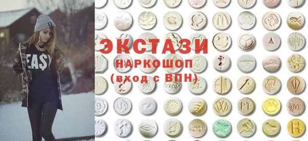 mdpv Гусев