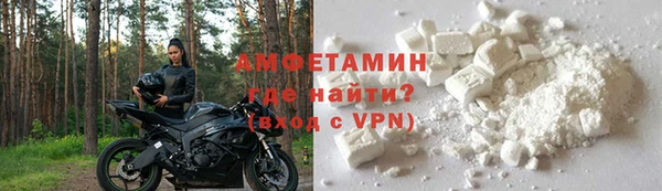mdpv Гусев